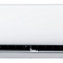 Изображение №4 - Холодильная сплит-система Belluna S218 Эконом