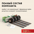 Изображение №7 - Нагревательный мат для теплого пола Русское тепло 2.5 м² 400 Вт