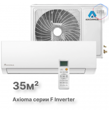 Настенная сплит-система Axioma Серия F Inverter ASX12FZ1/ASB12FZ1