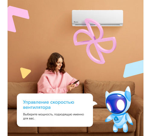 Настенная сплит-система Axioma ASX07H1/ASB07H1