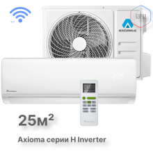 Настенная сплит-система Axioma ASX09HZ1/ASB09HZ1