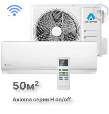 Настенная сплит-система Axioma ASX18H1A/ASB18H1A