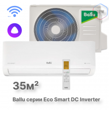 Сплит-система инверторного типа Ballu Eco Smart DC BSYI-12HN8/ES_23Y комплект