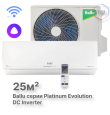 Сплит-система инверторного типа Ballu Platinum Evolution DC BSUI-09HN8_V4 комплект