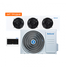 Холодильная сплит-система Belluna U102 Универсал