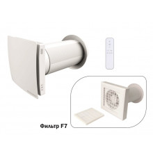 Рекуператор Blauvent COMFO 125