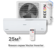 Инверторная сплит-система BREEON Vector Inverter BRC-09AVI