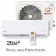 Инверторная сплит-система BREEON Prisma Inverter BRC-09TPI