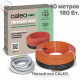 Нагревательная секция для теплого пола CALEO CABLE 18W 10м