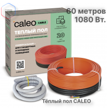 Нагревательная секция для теплого пола CALEO CABLE 18W 60м