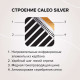 Теплый пол пленочный CALEO SILVER 220 Вт/м2 15,0 м2
