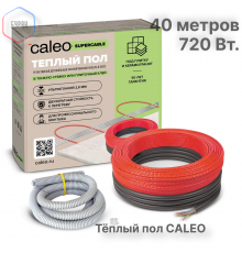 Нагревательная секция для теплого пола CALEO SUPERCABLE 18W 40м