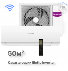 Casarte CAS50CX1/R3-W / 1U50CX1/R3