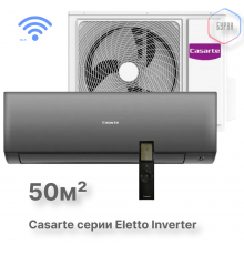 Casarte CAS50CX1/R3-B / 1U50CX1/R3