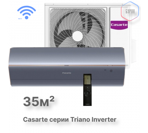 Casarte СAS35MW1/R3-B / 1U35MW1/R3