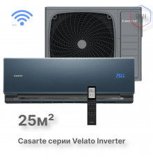 Инверторный настенный кондиционер Casarte CAS25CC1/R3-C / 1U25CC1/R3
