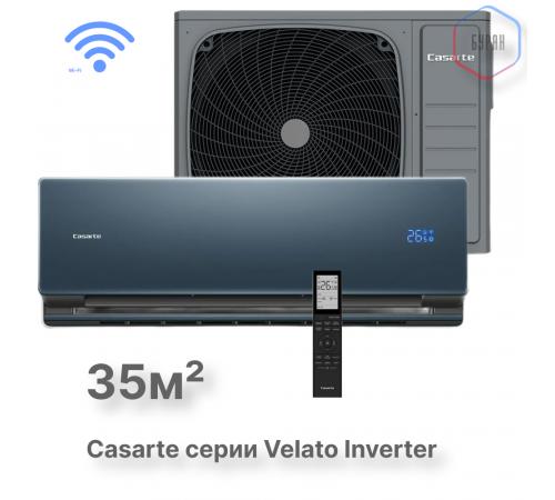 Инверторный настенный кондиционер Casarte CAS35CC1/R3-C / 1U35CC1/R3