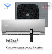 Инверторный настенный кондиционер Casarte CAS50CC1/R3-S / 1U50CC1/R3