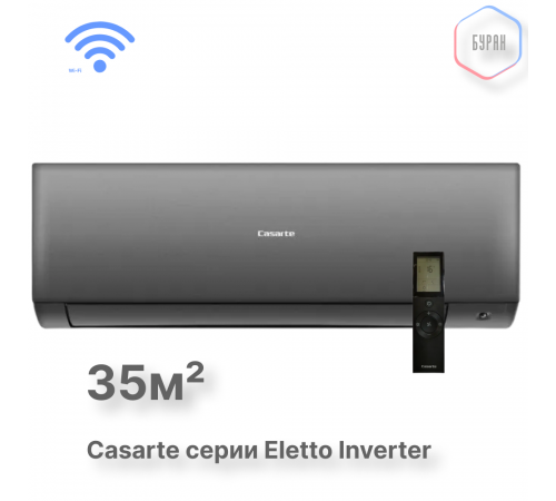 Внутренний блок мультисплит-системы Casarte CAS35CX1/R3-B