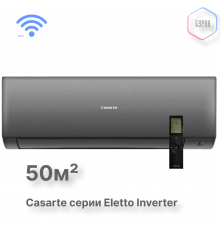 Внутренний блок мультисплит-системы Casarte CAS50CX1/R3-B