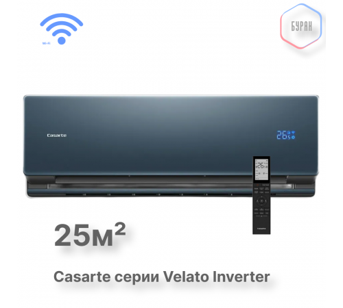 Внутренний блок мультисплит-системы Casarte CAS25CC1/R3-C