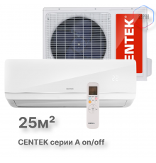 Настенная сплит-система CENTEK CT-65A09