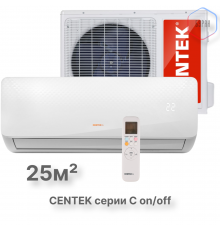Настенная сплит-система CENTEK CT-65C07+