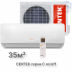 Настенная сплит-система CENTEK CT-65C12