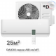 Настенная сплит-система Daichi серии AIR , AIR25AVQ1R/AIR25FV1R