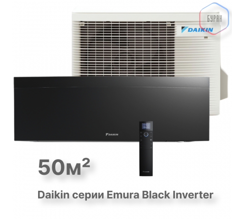 Настенная сплит-система Daikin Emura FTXJ50AB/RXJ50A