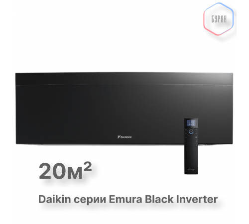 Внутренний блок Daikin FTXJ20AB