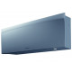 Настенная сплит-система Daikin Emura FTXJ50AS/RXJ50A