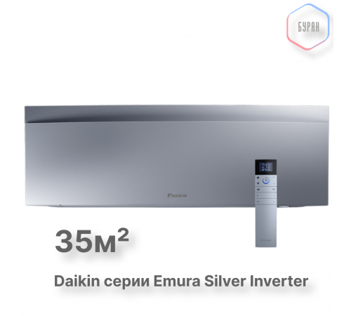 Внутренний блок Daikin FTXJ35AS