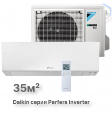 Настенная сплит-система Daikin Perfera FTXM35A/RXM35A