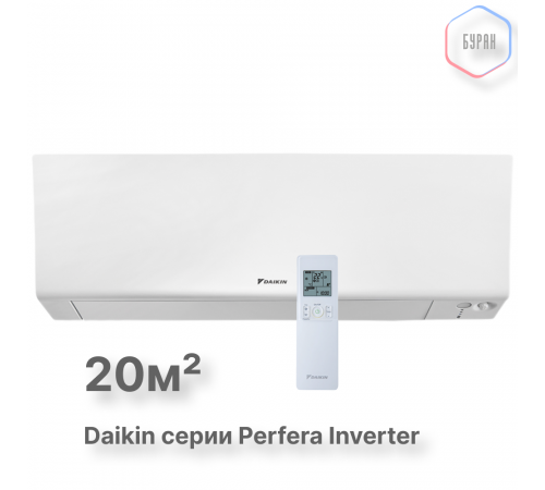 Внутренний блок DAIKIN FTXM FTXM20R