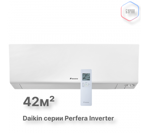 Внутренний блок DAIKIN FTXM FTXM42R