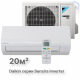 Настенная сплит-система Daikin Sensira FTXF20E/RXF20E