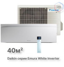 Настенная сплит-система Daikin Emura FTXJ42AW/RXJ42A