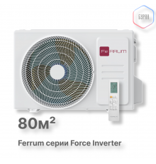 Наружный блок инверторной мульти сплит-системы FeRRUM FORCE iFOS27FM1A