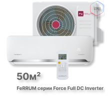 Сплит-система FeRRUM Force Full DC inverter iFIS18F2С/iFOS18F2С
