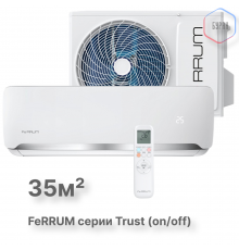 Сплит-система FeRRUM Trust (on/off) FIS12A3/FOS12A3