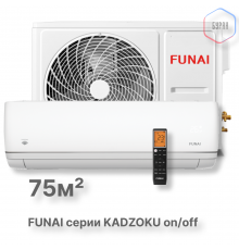 Классическая сплит-система серии KADZOKU 2025 RAC-KD75HP.D02 (комплект)
