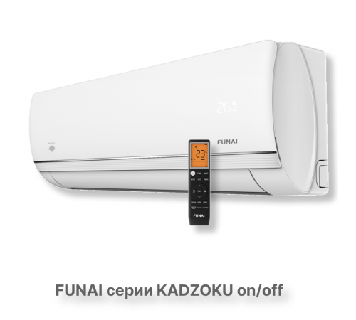 Классическая сплит-система серии KADZOKU 2025 RAC-KD20HP.D02 (комплект)