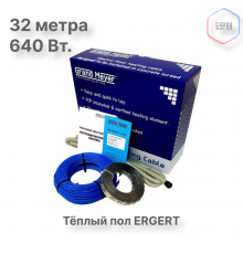 Нагревательный кабель Grand Meyer THC20-32 (32 м)