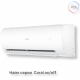 Кондиционер Haier HSU-07HPL303/R3