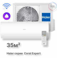 Кондиционер инверторный Haier AS35PHP3HRA/1U35PHP1FRA