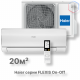 Кондиционер Haier HSU-07HFF203/R3-W/HSU-07HUF203/R3