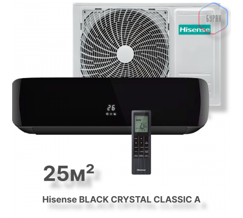 Кондиционер Hisense AS-10HW4SYDTG5B