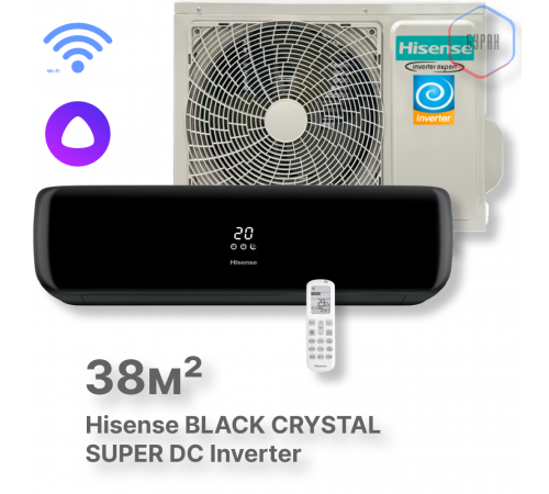 Кондиционер инверторный Hisense AS-13UW4RVETG01(B) Wi-Fi