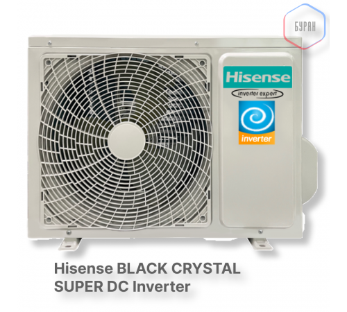 Кондиционер инверторный Hisense AS-10UW4RVETG01(B)